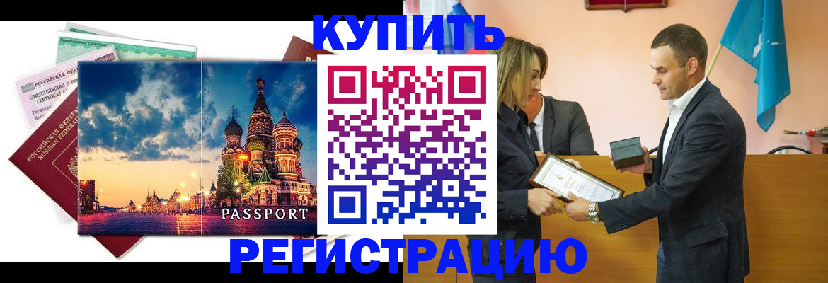 форма 3 в Лесозаводске